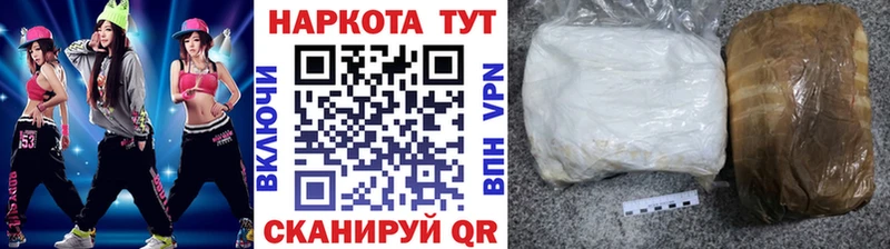 ЭКСТАЗИ Куйбышев
