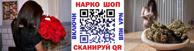 Наркотические вещества Куйбышев мега как зайти  COCAIN  ГАШ  МАРИХУАНА  СК 