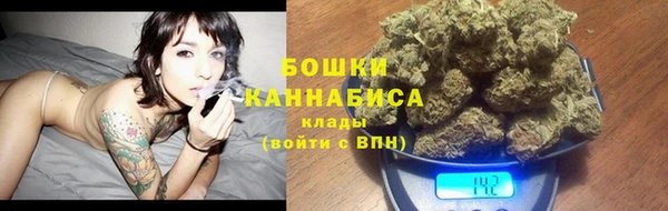 а пвп мука Новодвинск