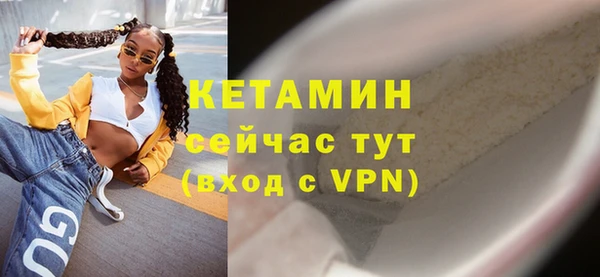 альфа пвп Нея