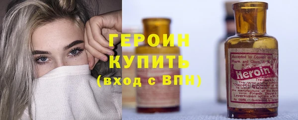 а пвп мука Новодвинск