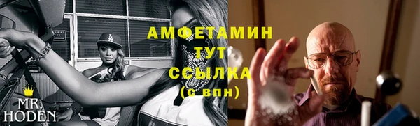 каннабис Вязьма