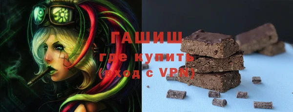 а пвп мука Новодвинск