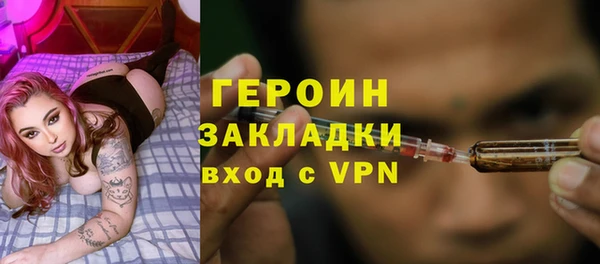 а пвп мука Новодвинск