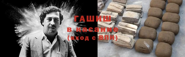Альфа ПВП Новокубанск