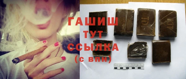 а пвп мука Новодвинск