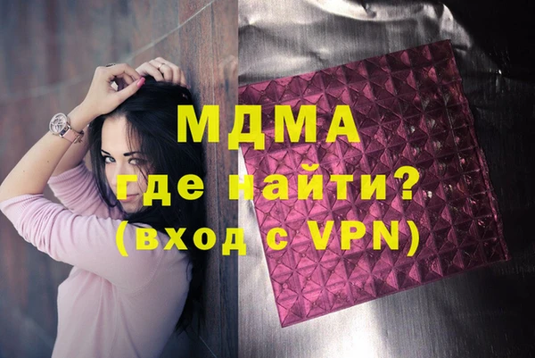а пвп мука Новодвинск