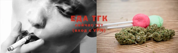 а пвп мука Новодвинск
