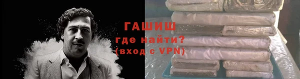 скорость Новозыбков