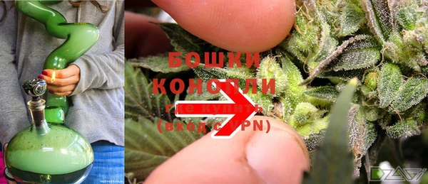 Альфа ПВП Новокубанск