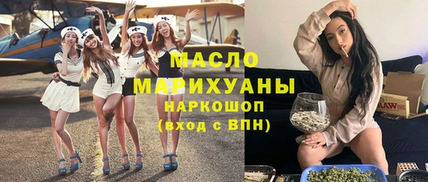 Альфа ПВП Новокубанск