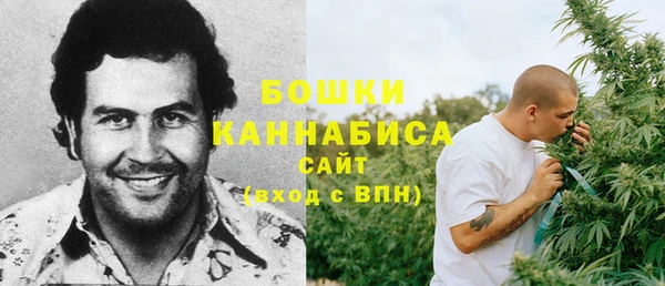 Альфа ПВП Новокубанск