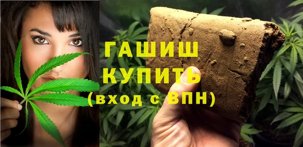 скорость Новозыбков