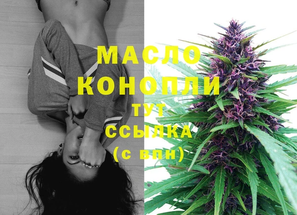 Альфа ПВП Новокубанск