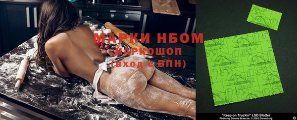 а пвп мука Новодвинск