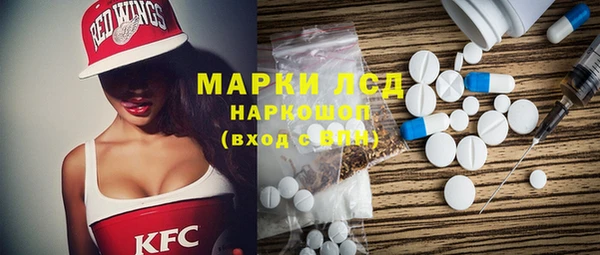 а пвп мука Новодвинск