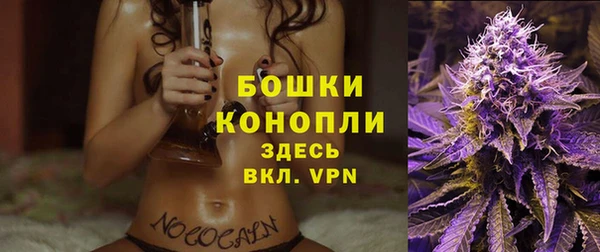 а пвп мука Новодвинск