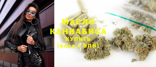 а пвп мука Новодвинск