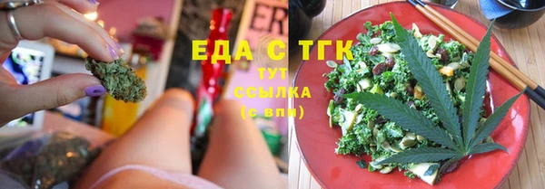 а пвп мука Новодвинск