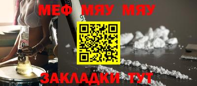 кокаин колумбия Гагарин