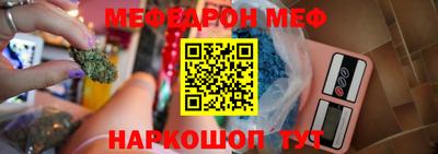 гашиш Гай