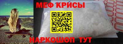 гашиш Гай
