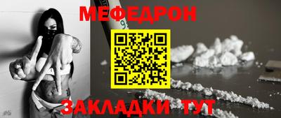 марихуана Гатчина