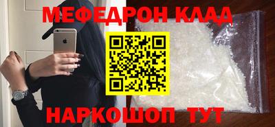 кокаин колумбия Гагарин
