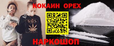 круглые Азнакаево