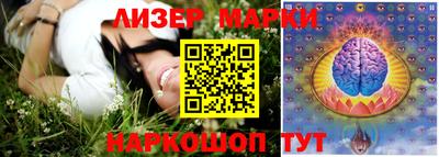 гашиш Гай