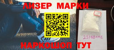 гашиш Гай