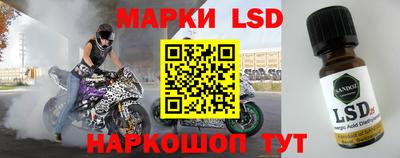 гашиш Гай
