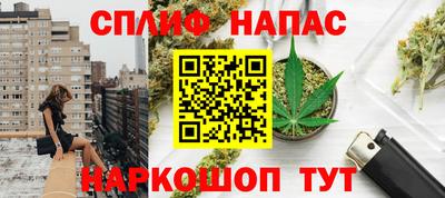 гашиш Гай