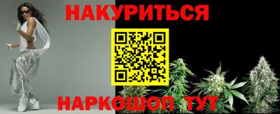 гашиш Гай