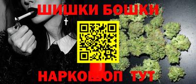 кокаин колумбия Гагарин