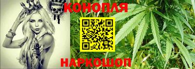 гашиш Гай