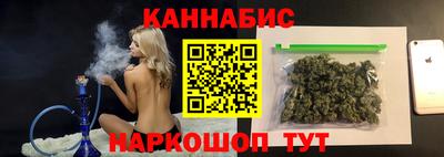 кокаин колумбия Гагарин