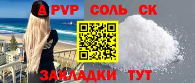 гашиш Гай