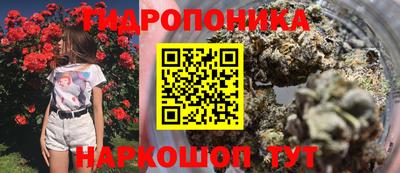 кокаин колумбия Гагарин