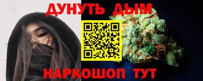 кокаин колумбия Гагарин
