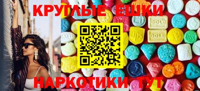 кокаин колумбия Гагарин