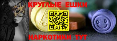 марихуана Гатчина