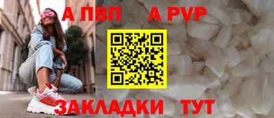 кокаин колумбия Гагарин