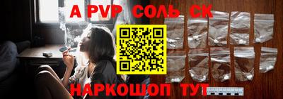кокаин колумбия Гагарин
