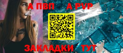марихуана Гатчина