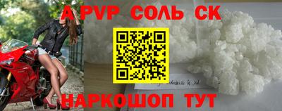 гашиш Гай