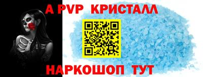 кокаин колумбия Гагарин