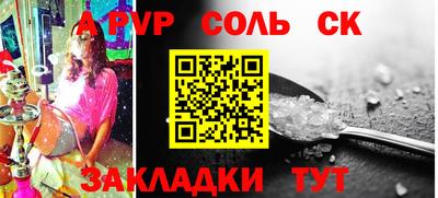 гашиш Гай