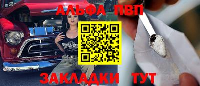 кокаин колумбия Гагарин