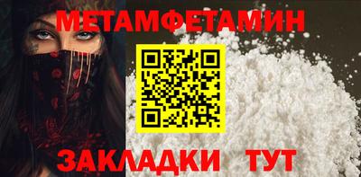 кокаин колумбия Гагарин